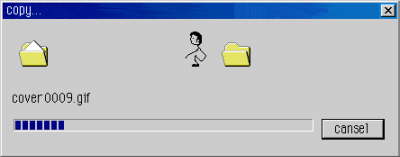 animation15